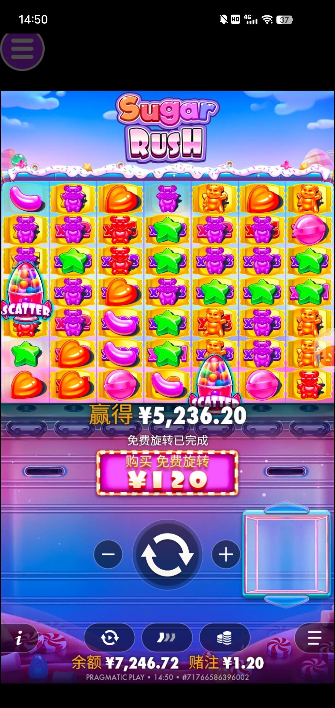 评论图片-玩家国度