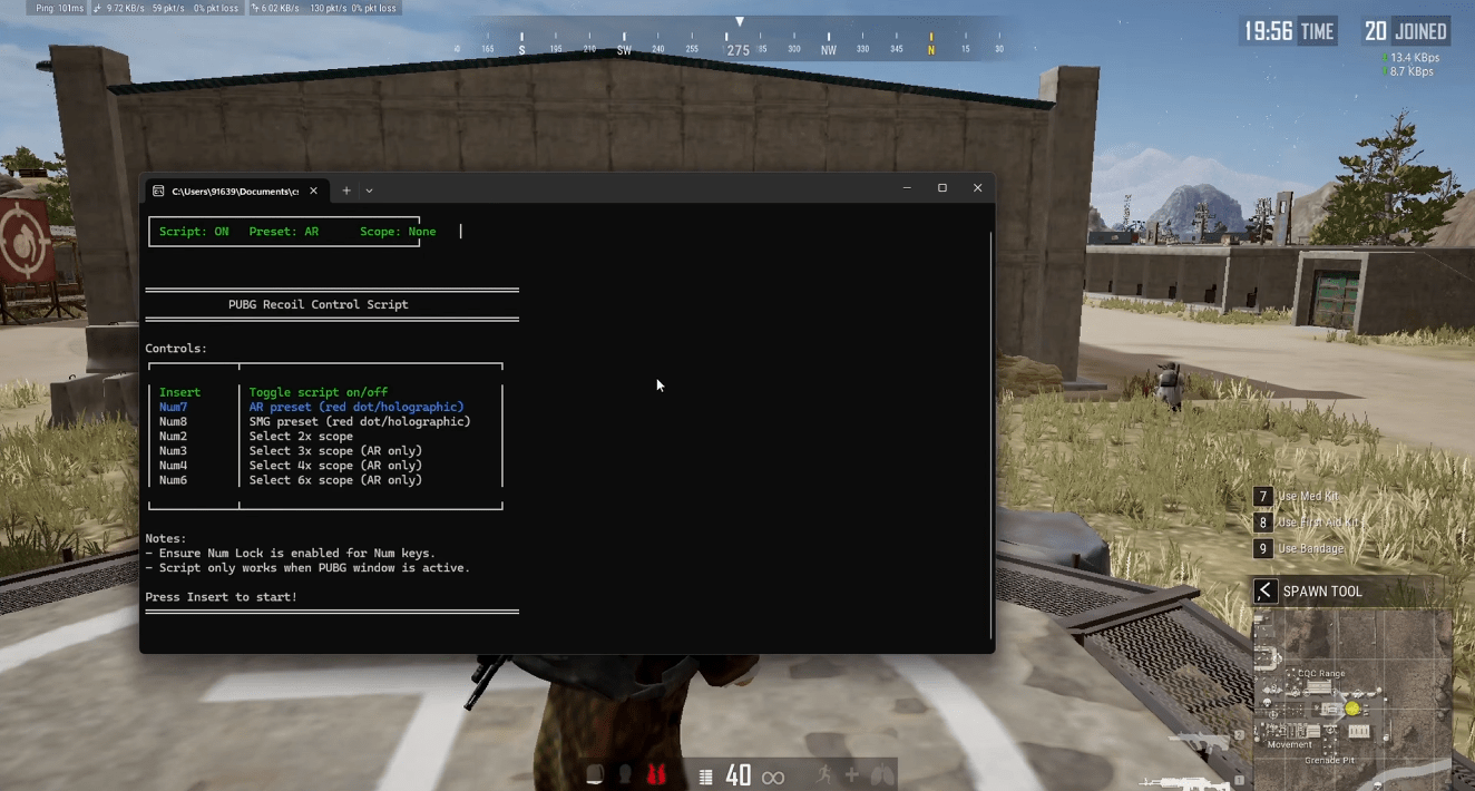 PUBG绝地求生·免费压枪宏插件稳定版