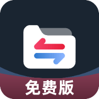 视频格式转换免费 v9 安卓音视频图片全能格式转换工具
