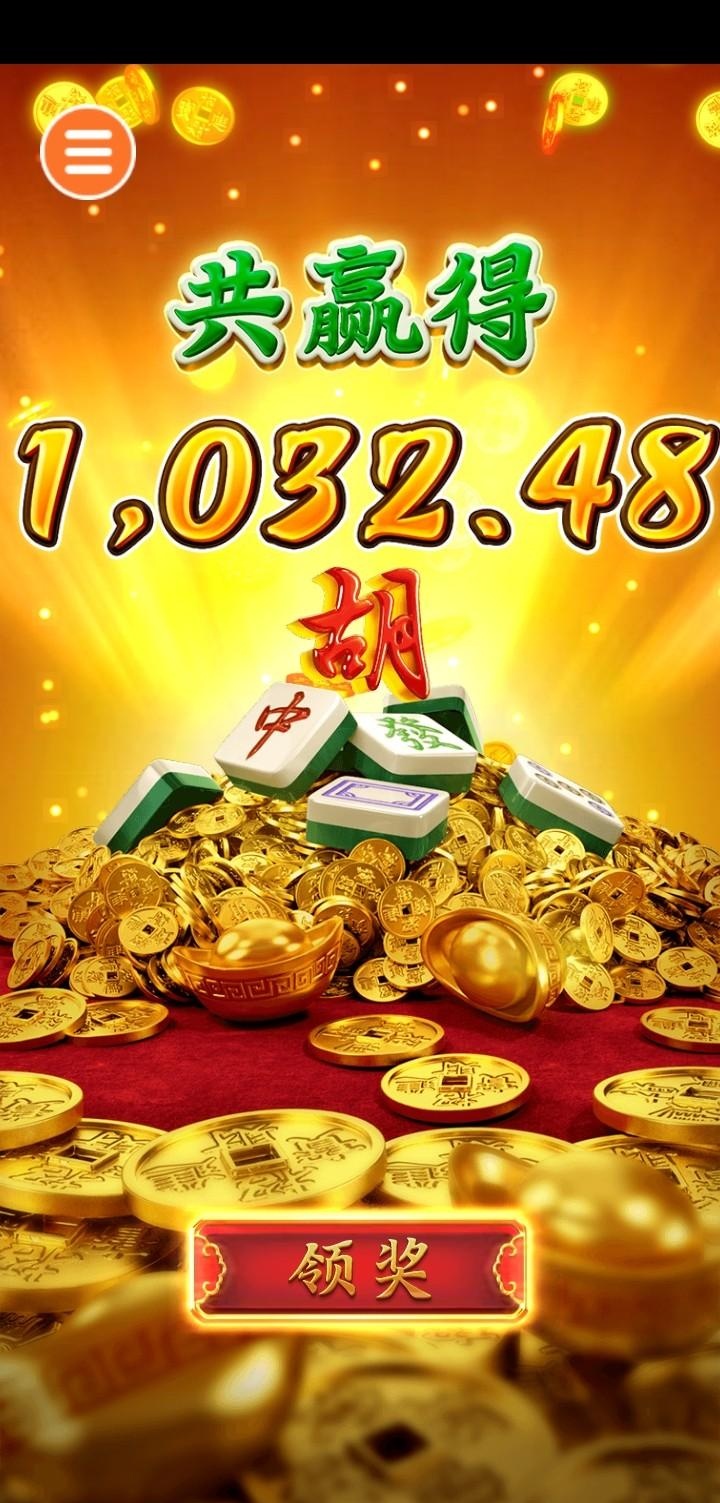 评论图片-玩家国度