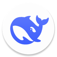 DeepSeek v2.7.2 安卓官方版 AI智能对话大模型助手