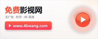 轮播图